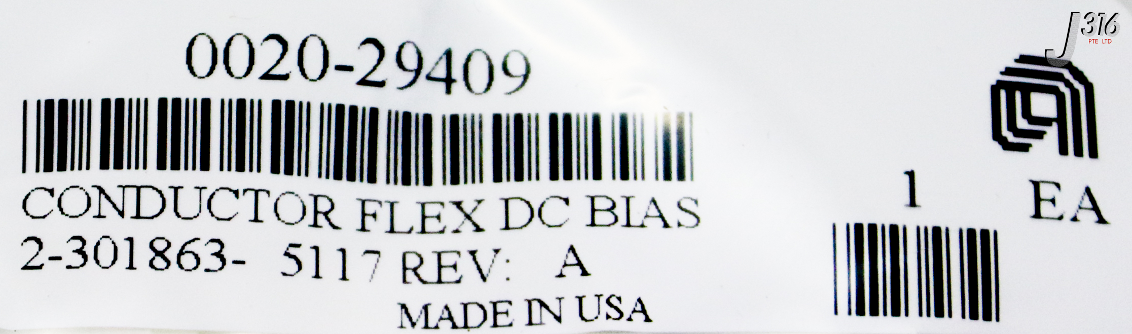 マス C3788 APPLIED MATERIALS CONDUCTOR, FLEX DC BIAS (NEW) 0020-29409